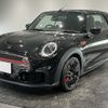 mini mini-others 2021 CFJ1713543 image 1