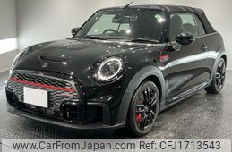mini mini-others 2021 CFJ1713543