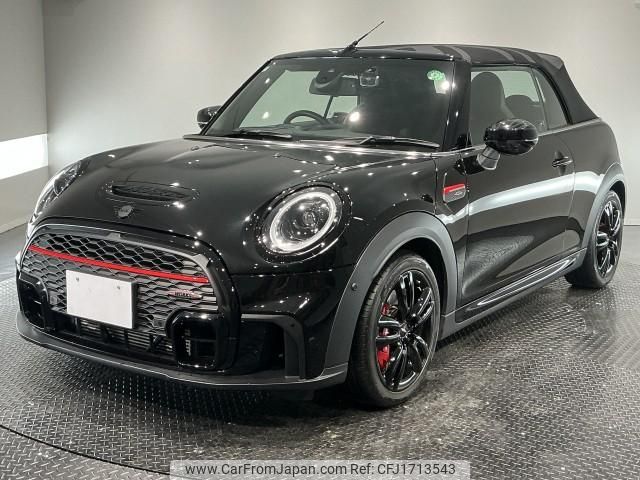 mini mini-others 2021 CFJ1713543 image 1