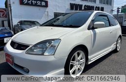 honda civic 2002 CFJ1662946