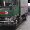 mitsubishi-fuso canter 2001 -MITSUBISHI--Canter FE63EE-560439---MITSUBISHI--Canter FE63EE-560439- image 8
