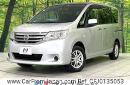 nissan serena 2013 -NISSAN--Serena DBA-NC26--NC26-015419---NISSAN--Serena DBA-NC26--NC26-015419-