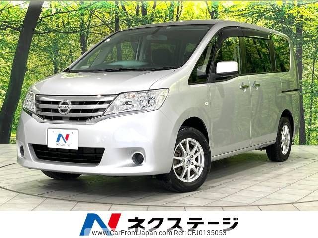 nissan serena 2013 -NISSAN--Serena DBA-NC26--NC26-015419---NISSAN--Serena DBA-NC26--NC26-015419- image 1