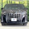 toyota alphard 2021 quick_quick_AGH30W_AGH30-0394475 image 15