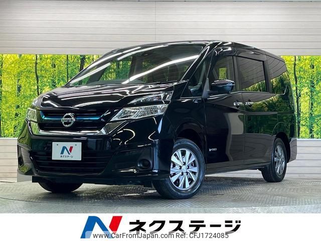 nissan serena 2018 CFJ1724085 image 1