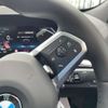 bmw x2 2024 -BMW--BMW X2 3BA-42GM20--WBA42GM0605149***---BMW--BMW X2 3BA-42GM20--WBA42GM0605149***- image 20