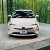 toyota prius 2017 -TOYOTA--Prius DAA-ZVW51--ZVW51-6057680---TOYOTA--Prius DAA-ZVW51--ZVW51-6057680- image 15