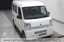 nissan clipper-van 2023 -NISSAN 【後日 480】--Clipper Van DR17V-638678---NISSAN 【後日 480】--Clipper Van DR17V-638678-