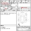 daihatsu tanto-exe 2012 quick_quick_DBA-L455S_L455S-0062133 image 7