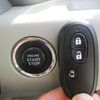 suzuki spacia 2014 -SUZUKI--Spacia MK32S--178123---SUZUKI--Spacia MK32S--178123- image 4