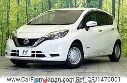 nissan note 2018 CFJ1470001