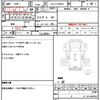 isuzu forward 2016 CFJ1863943 image 21