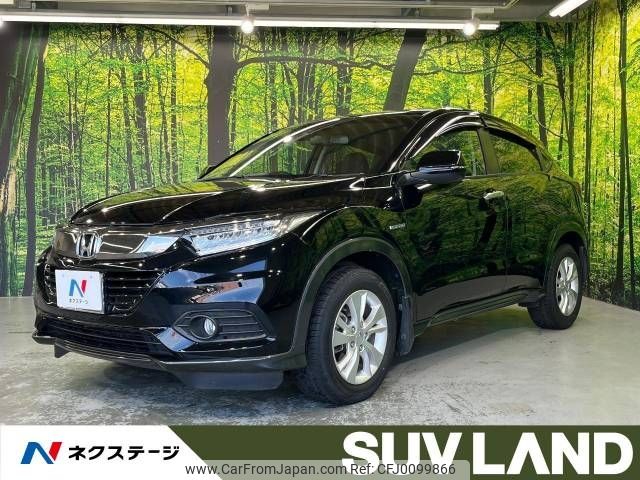 honda vezel 2018 -HONDA--VEZEL DAA-RU3--RU3-1321849---HONDA--VEZEL DAA-RU3--RU3-1321849- image 1