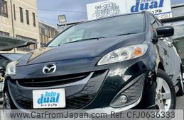 mazda premacy 2017 quick_quick_CWFFW_CWFFW-141225