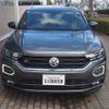 volkswagen volkswagen-others 2021 -VOLKSWAGEN--VW T-Roc 3DA-A1DFF--WVGZZZA1ZLV165377---VOLKSWAGEN--VW T-Roc 3DA-A1DFF--WVGZZZA1ZLV165377- image 17