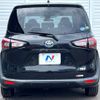 toyota sienta 2018 -TOYOTA--Sienta 6AA-NHP170G--NHP170-7143698---TOYOTA--Sienta 6AA-NHP170G--NHP170-7143698- image 9