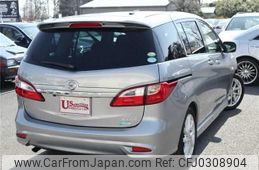 nissan lafesta 2011 TE5567