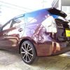 toyota prius-α 2013 -TOYOTA--Prius α DAA-ZVW40W--ZVW40W-0001193---TOYOTA--Prius α DAA-ZVW40W--ZVW40W-0001193- image 22