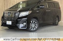 toyota alphard 2015 -TOYOTA--Alphard 6AA-AYH30W--AYH30-0013873---TOYOTA--Alphard 6AA-AYH30W--AYH30-0013873-
