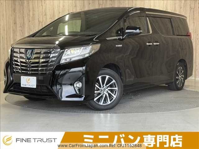 toyota alphard 2015 -TOYOTA--Alphard 6AA-AYH30W--AYH30-0013873---TOYOTA--Alphard 6AA-AYH30W--AYH30-0013873- image 1