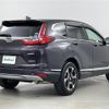 honda cr-v 2020 -HONDA--CR-V 6AA-RT6--RT6-1100439---HONDA--CR-V 6AA-RT6--RT6-1100439- image 18