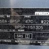 mazda mazda3 2021 -MAZDA--MAZDA3 6BA-BP5P--BP5P-151305---MAZDA--MAZDA3 6BA-BP5P--BP5P-151305- image 10