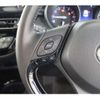 toyota c-hr 2022 -TOYOTA 【京都 336ﾇ 606】--C-HR 3BA-NGX10--NGX10-2021950---TOYOTA 【京都 336ﾇ 606】--C-HR 3BA-NGX10--NGX10-2021950- image 7