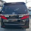 toyota alphard 2013 -TOYOTA 【愛媛 332ﾌ3700】--Alphard GGH20W--8073130---TOYOTA 【愛媛 332ﾌ3700】--Alphard GGH20W--8073130- image 26