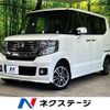 honda n-box 2013 CFJ1504072 image 1