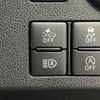 daihatsu mira-tocot 2022 -DAIHATSU--Mira Tocot 5BA-LA550S--LA550S-0048649---DAIHATSU--Mira Tocot 5BA-LA550S--LA550S-0048649- image 7