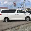 toyota alphard 2013 CFJ1736399 image 4