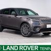 land-rover range-rover 2022 CFJ1710477 image 1