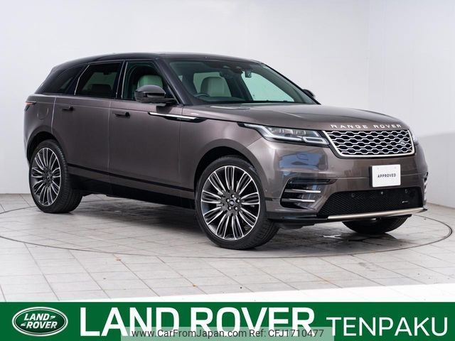 land-rover range-rover 2022 CFJ1710477 image 1