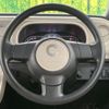 daihatsu mira-cocoa 2016 -DAIHATSU--Mira Cocoa DBA-L675S--L675S-0212909---DAIHATSU--Mira Cocoa DBA-L675S--L675S-0212909- image 11