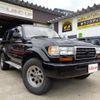toyota land-cruiser-80 1995 quick_quick_KC-HDJ81V_HDJ810056747 image 1