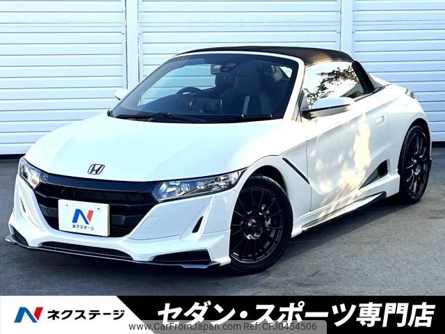 honda s660 2022 -HONDA--S660 3BA-JW5--JW5-1205214---HONDA--S660 3BA-JW5--JW5-1205214- image 1