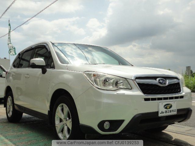 subaru forester 2013 -SUBARU--Forester SJ5--032625---SUBARU--Forester SJ5--032625- image 1