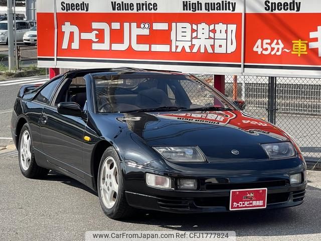 nissan fairlady-z 1989 CFJ1777824 image 1