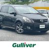 mazda mpv 2006 CFJ1559598 image 1