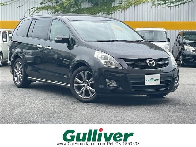 mazda mpv 2006 CFJ1559598 image 1