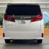 toyota alphard 2021 CFJ1533317 image 17