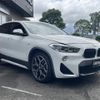 bmw x2 2020 CFJ1555987 image 19