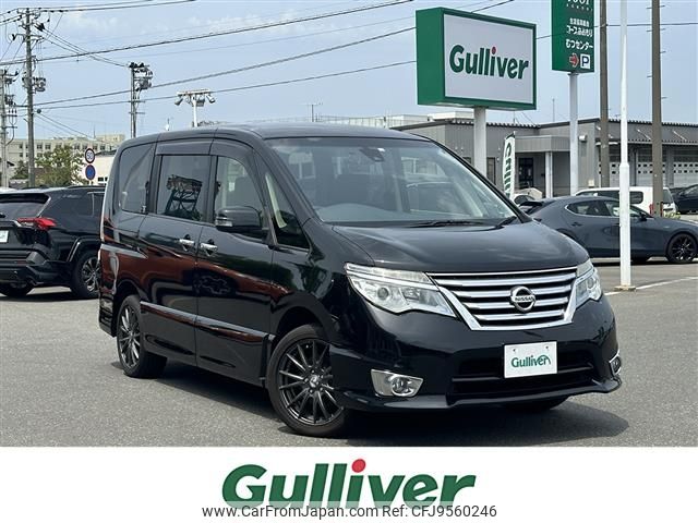 nissan serena 2014 -NISSAN--Serena DBA-FNC26--FNC26-032131---NISSAN--Serena DBA-FNC26--FNC26-032131- image 1