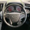 toyota vellfire 2018 quick_quick_AGH30W_AGH30-0178905 image 12