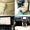 toyota alphard 2021 quick_quick_3BA-GGH30W_GGH30-0040749 image 9