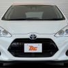 toyota aqua 2016 -TOYOTA--AQUA DAA-NHP10--NHP10-2547285---TOYOTA--AQUA DAA-NHP10--NHP10-2547285- image 9