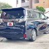 toyota vellfire 2016 -TOYOTA--Vellfire DBA-AGH30W--AGH30-0086183---TOYOTA--Vellfire DBA-AGH30W--AGH30-0086183- image 3