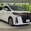 toyota alphard 2022 -TOYOTA--Alphard 3BA-AGH30W--AGH30-0433950---TOYOTA--Alphard 3BA-AGH30W--AGH30-0433950- image 20