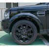 land-rover discovery-4 2014 GOO_JP_700050429730210618001 image 64