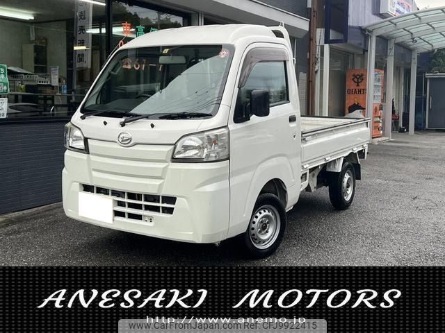 daihatsu hijet-truck 2017 -DAIHATSU--Hijet Truck EBD-S510P--S510P-0133660---DAIHATSU--Hijet Truck EBD-S510P--S510P-0133660- image 1